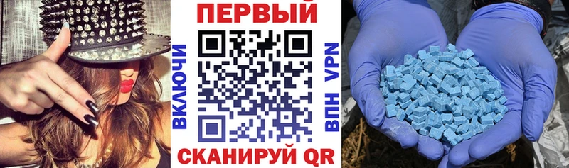 hydra   где купить наркотик  Глазов  АМФ Розовый 