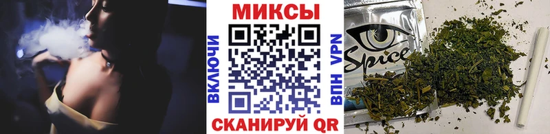 MEGA как зайти Глазов БУТИРАТ жидкий экстази