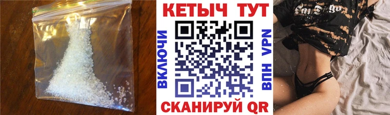 маркетплейс официальный сайт  закладка  Глазов  КЕТАМИН ketamine 