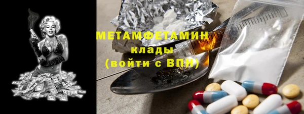 кокаин перу Алзамай