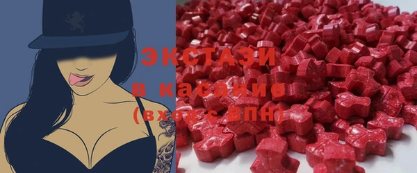 спиды Алексеевка