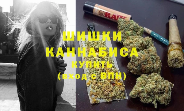 mdpv Аркадак