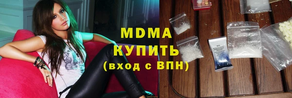 mdpv Аркадак