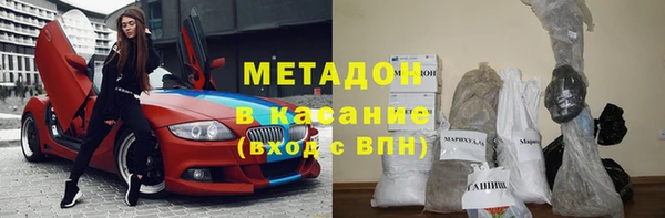 мет Белоозёрский