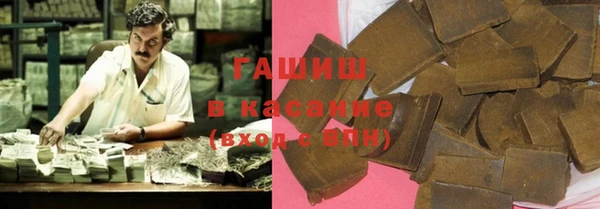 мет Арсеньев