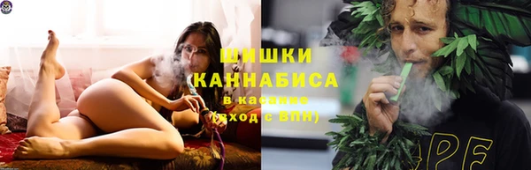 mdpv Аркадак