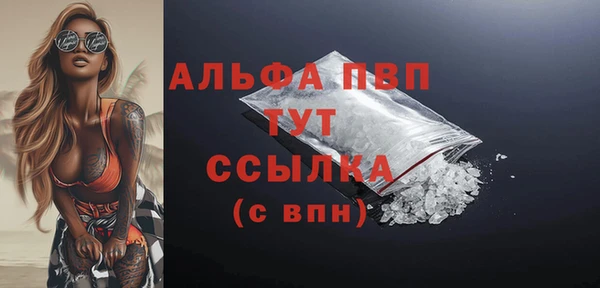 мет Арсеньев