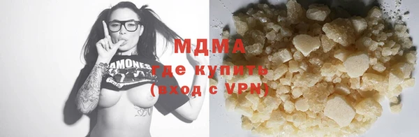 кокаин перу Алзамай