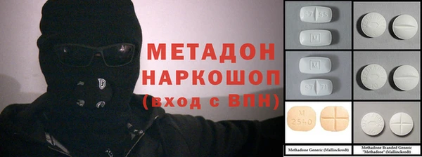 спиды Алексеевка