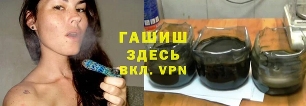 кокаин перу Алзамай