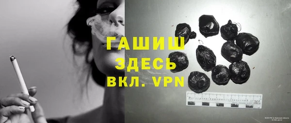 кокаин перу Алзамай