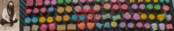 марки nbome Вязники