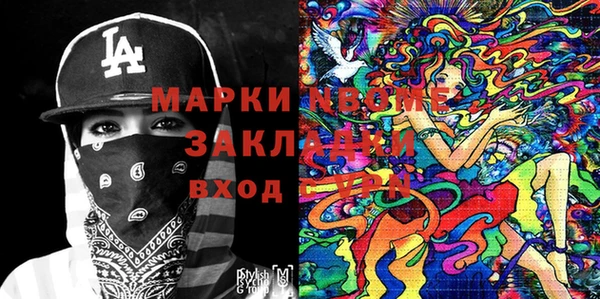 a pvp Алексин