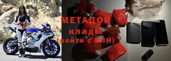 спиды Алексеевка