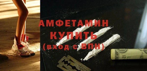 спиды Алексеевка