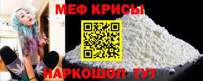 ALPHA PVP Волжский