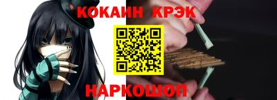 бутират Волжск