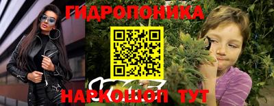 ALPHA PVP Волжский