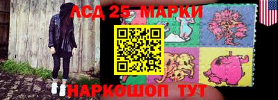 ALPHA PVP Волжский