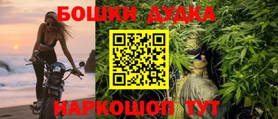 мяу мяу кристалл Азнакаево