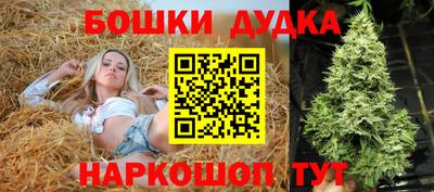 ALPHA PVP Волжский