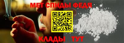 наркотики Волгодонск