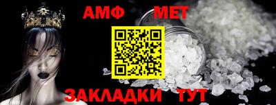 наркотики Волгодонск