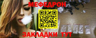 ALPHA PVP Волжский