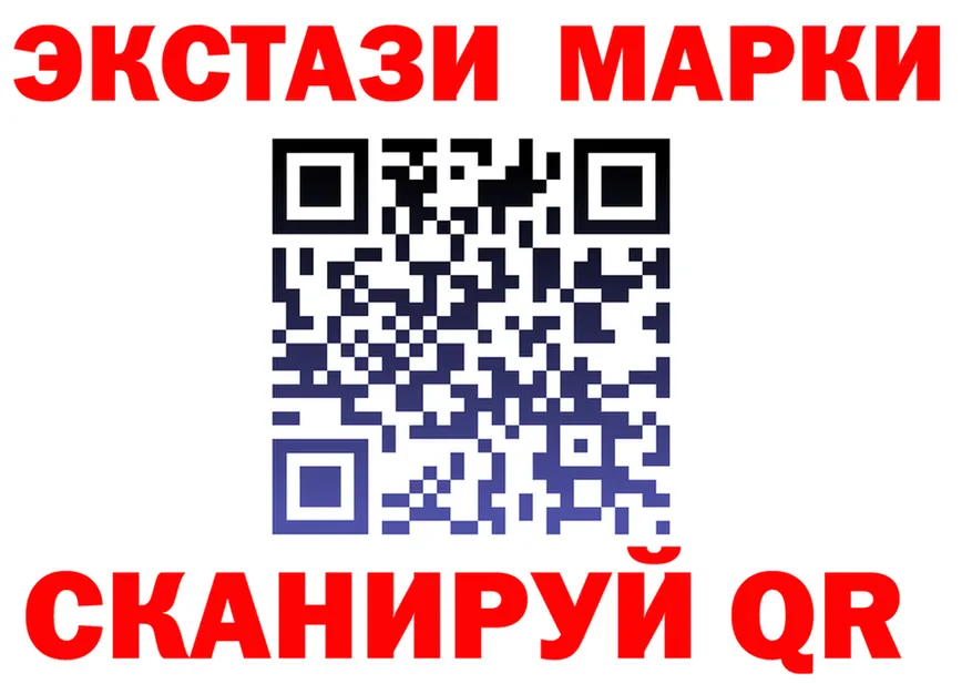МЕФ 4 MMC зеркало мориарти кракен Глазов